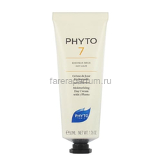 Phyto Фито-7 крем увлажняющий с экстрактами 7 растений 50 мл.