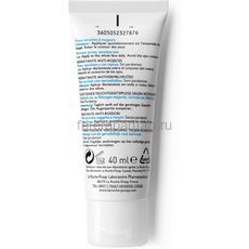 LA ROCHE-POSAY ROSALIAC UV Legere Увлажняющая эмульсия для кожи, склонной к покраснениям SPF15, 40 мл, изображение 2