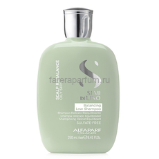 Alfaparf SDL Scalp Balancing Low Shampoo Балансирующий шампунь для жирной кожи головы 250 мл.