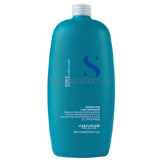 Alfaparf SDL Curls Enhancing Low Shampoo Шампунь для кудрявых и волнистых волос 1000 мл., Средства: Шампунь, Обьём: 1000 мл.