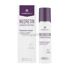 Neoretin Discrom Control Transition Cream Депигментирующий крем-транзит 50 мл.