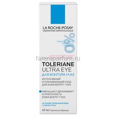 LA ROCHE-POSAY TOLERIANE ULTRA Yeux Уход для сверхчувствительной кожи вокруг глаз, 20 мл, изображение 3