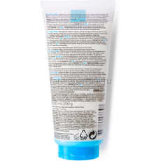 LA ROCHE-POSAY LIPIKAR Syndet AP+ Липидовосстанавливающий очищающий крем-гель для лица и тела, 200 мл, Средства: Крем-гель, Обьём: 200 мл., изображение 2