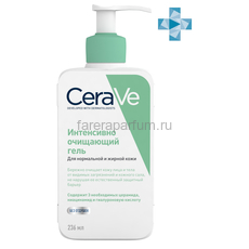 CeraVe Очищающий гель для нормальной и жирной кожи лица и тела, 236 мл, Средства: Гель, Обьём: 236 мл.