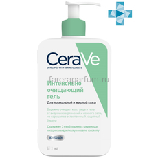 CeraVe Очищающий гель для нормальной и жирной кожи лица и тела, 473 мл, Средства: Гель, Обьём: 473 мл.
