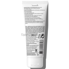 LA ROCHE-POSAY LIPIKAR AP+M Липидовосполняющий бальзам тройного действия для лица и тела, 75мл., Средства: Бальзам, Обьём: 75 мл., изображение 2