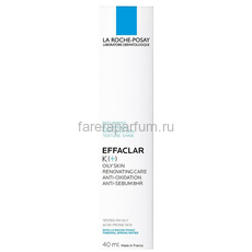 LA ROCHE-POSAY EFFACLAR K(+) Корректирующая эмульсия для жирной кожи, 40 мл, изображение 2