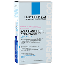 La Roche-Posay Toleriane Ultra Dermallergo Интенсивная успокаивающая сыворотка, активирующая защитную функцию кожи 20 мл., изображение 2