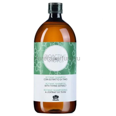 Farmagan Bioactive Naturalis Botanic Шампунь 1000 мл., Средства: Шампунь, Обьём: 1000 мл.