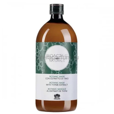 Farmagan Bioactive Naturalis Botanic Маска 1000 мл., Средства: Маска, Обьём: 1000 мл.