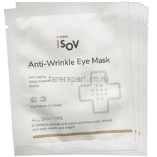 Isov Anti-Winkle Eye Mask Маска тканевая под глаза (30 шт.*30 г.)