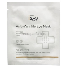 Isov Anti-Winkle Eye Mask Маска тканевая под глаза 30 гр.