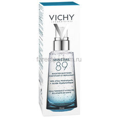 VICHY MINERAL 89 Гель-сыворотка для кожи, подверженной агрессивным внешним воздействиям, 75 мл, Средства: Гель-сыворотка, Обьём: 75 мл., изображение 2