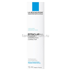 LA ROCHE-POSAY EFFACLAR A.I. Корректирующее средство локального действия, 15 мл, изображение 3