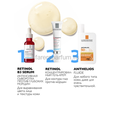 LA ROCHE-POSAY REDERMIC RETINOL Yeux Интенсивный концентрированный крем-гель для контура глаз, против морщин, мешков и темных кругов под глазами, 15 мл, изображение 3