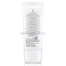 Vichy Neovadiol Phytoscuplt Крем для зоны шеи, декольте и овала лица 50 мл., изображение 2