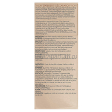 Vichy Neovadiol Компенсирующий комплекс, сыворотка для кожи в период менопаузы 30 мл., изображение 3