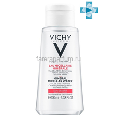 VICHY PURETE THERMALE Мицеллярная вода с минералами для чувствительной кожи, 100 мл, Средства: Мицеллярная вода, Обьём: 100 мл.
