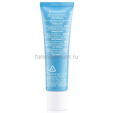 VICHY AQUALIA THERMAL Крем увлажняющий легкий для нормальной кожи, 30 мл, Средства: Крем, Обьём: 30 мл., изображение 3