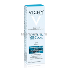 VICHY AQUALIA THERMAL Пробуждающий бальзам для контура глаз, 15 мл, изображение 3