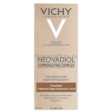 Vichy Neovadiol Компенсирующий комплекс, сыворотка для кожи в период менопаузы 30 мл., изображение 2