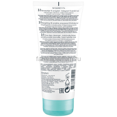 VICHY PURETE THERMALE Универсальное очищающее средство 3в1, 200 мл, изображение 3