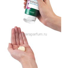 VICHY DERCOS NUTRIENTS VITAMIN Кондиционер для блеска волос, 200 мл, изображение 2