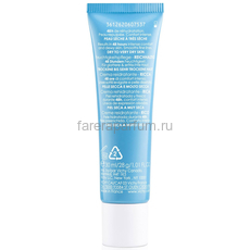 VICHY AQUALIA THERMAL Крем увлажняющий насыщенный для сухой и очень сухой кожи, 30 мл, Средства: Крем, Обьём: 30 мл., изображение 2