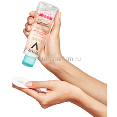 VICHY PURETE THERMALE Мицеллярная вода с минералами для чувствительной кожи, 200 мл, Средства: Мицеллярная вода, Обьём: 200 мл., изображение 2