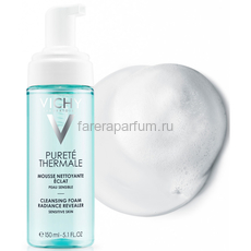 VICHY PURETE THERMALE Очищающая пенка, придающая сияние, 150 мл, изображение 2