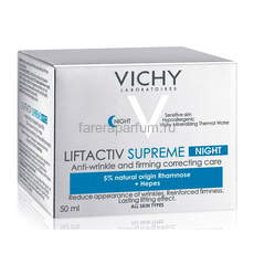 VICHY LIFTACTIV Nuit Supreme ночной крем-уход, 50 мл, изображение 2