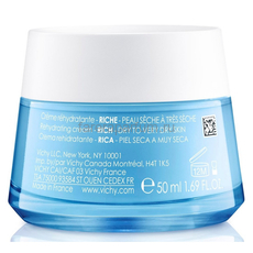 VICHY AQUALIA THERMAL Крем увлажняющий насыщенный для сухой и очень сухой кожи, 50 мл, Средства: Крем, Обьём: 50 мл., изображение 2