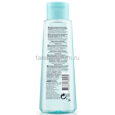 VICHY PURETE THERMALE Совершенствующий тоник, 200 мл, изображение 3