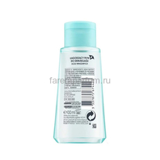 VICHY PURETÉ THERMALE Успокаивающее средство для снятия макияжа с глаз, 100 мл., изображение 2