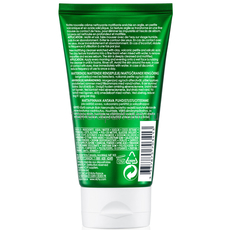 NORMADERM PHYTOSOLUTION Матирующий гель для умывания с вулканическим перлитом, 125 мл, изображение 2