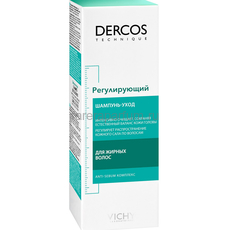 VICHY DERCOS Регулирующий шампунь-уход для жирной кожи головы 200 мл., изображение 2