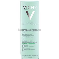 VICHY NORMADERM Корректирующий уход против несовершенств, 50 мл, изображение 2