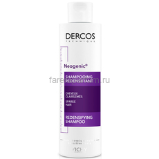 VICHY DERCOS NEOGENIC Шампунь для повышения густоты волос, 200 мл