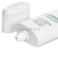 Vichy Neovadiol Phytoscuplt Крем для зоны шеи, декольте и овала лица 50 мл., изображение 3