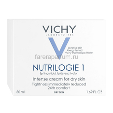 VICHY NUTRILOGIE 1 Крем-уход для защиты сухой кожи, 50 мл, изображение 2