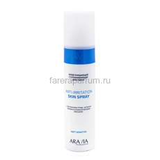 Aravia Anti-Irritation Skin Spray Спрей очищающий с успокаивающим действием 250 мл.