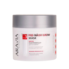 Aravia Маска разогревающая для роста волос Pre-Wash Grow Mask 300 мл.