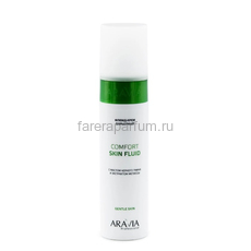 Aravia Comfort Skin Fluid Флюид-крем барьерный с маслом чёрного тмина и экстрактом мелиссы 250 мл.