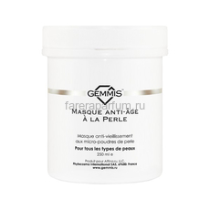 Gemmis Masque anti-âge à la Perle Жемчужная маска анти-эйдж 250 мл.
