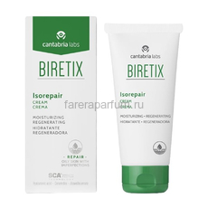 BiRetix Isorepair Cream Moisturizing Regenerating Увлажняющий регенерирующий крем 50 мл.