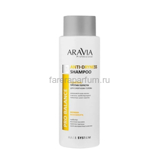 Aravia Шампунь против перхоти для сухой кожи головы Anti-Dryness Shampoo 400 мл.