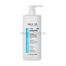 Aravia Шампунь увлажняющий для восстановления сухих, обезвоженных волос Hydra Pure Shampoo бессульфатный 1000 мл.