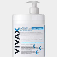 Vivax Active Гель "Релаксантный" с аминокислотными комплексами 1000 мл., Средства: Гель, Обьём: 1000 мл.