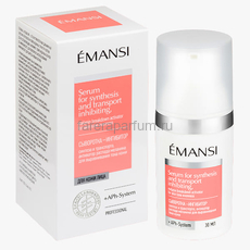 Emansi Сыворотка-ингибитор синтеза и транспорта, активатор распада меланина для выравнивания тона кожи + Aph System 30 мл.