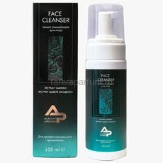 La Beaute Medicale Face Cleanser Пенка очищающая для лица 150 мл.